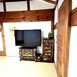 Ohbok Guesthouse