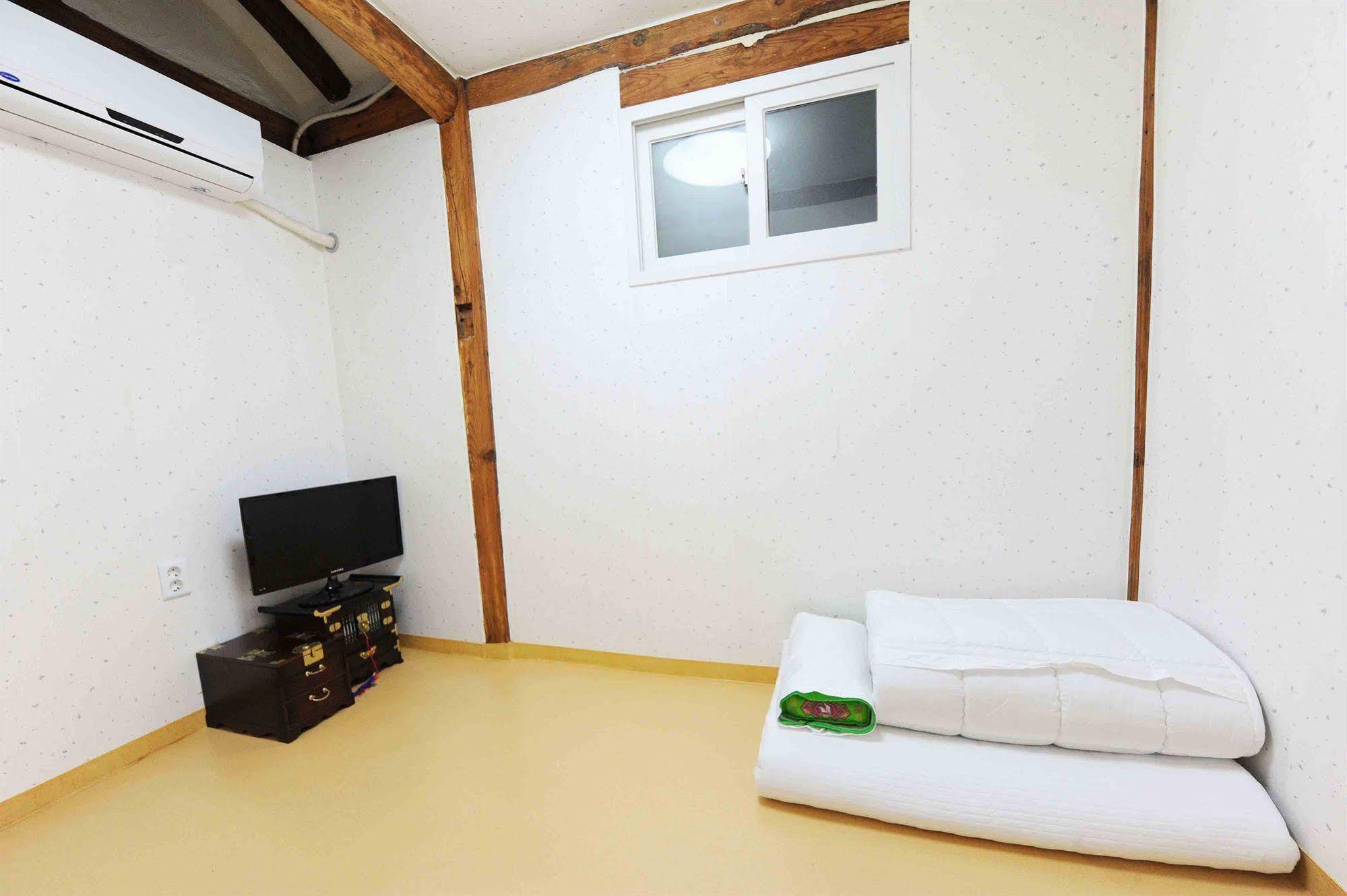 Guest house Ohbok